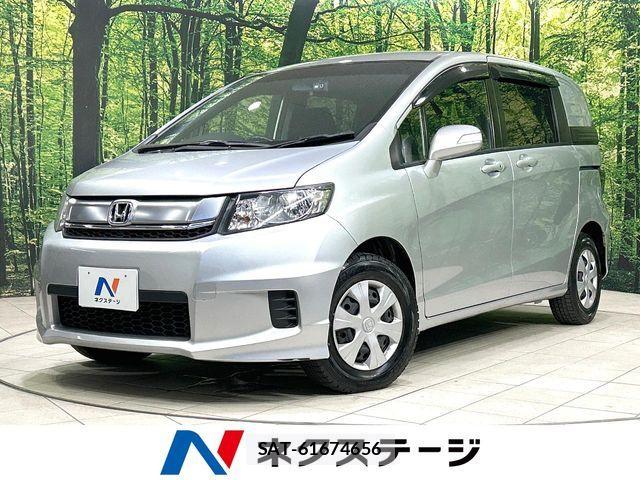 Honda FREED SPIKE 2016-01 8335953-0