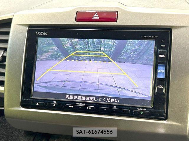 Honda FREED SPIKE 2016-01 8335953-3