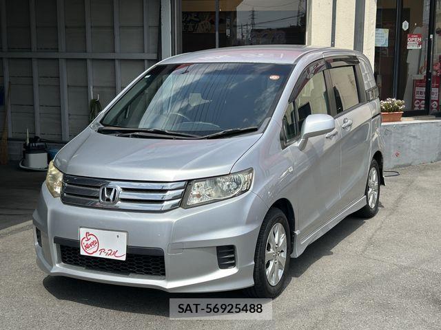 Honda FREED SPIKE 2010-08 8335957-5