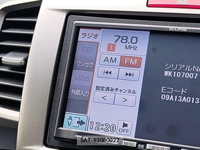 Honda FREED SPIKE 2013-09 8371689-17