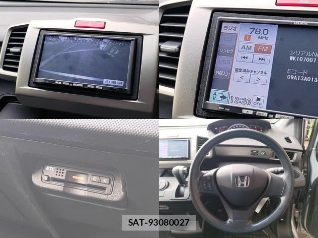 Honda FREED SPIKE 2013-09 8371689-5