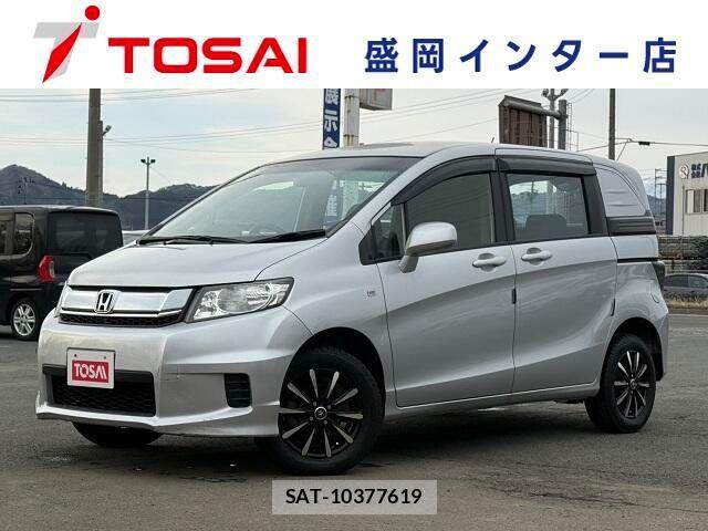 Honda FREED SPIKE 2015-03 4392520-0