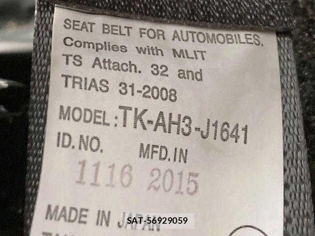 Honda FREED SPIKE 2015-12 2248298-20
