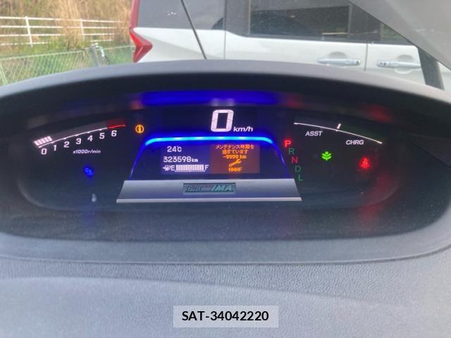 Honda FREED SPIKE 2013-08 6612038-22