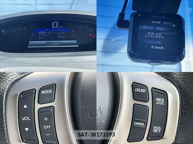 Honda FREED SPIKE 2015-02 6815032-4