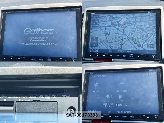 Honda FREED SPIKE 2015-02 6815032-5