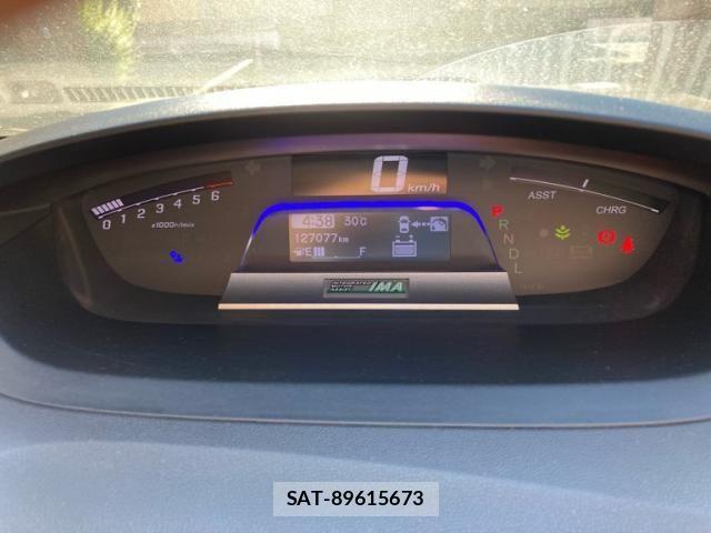 Honda FREED SPIKE 2012-03 7218974-15