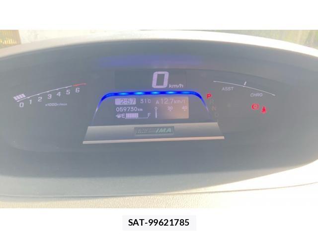 Honda FREED SPIKE 2012-07 7218981-22