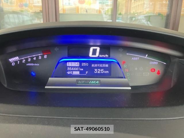 Honda FREED SPIKE 2012-03 7250915-16