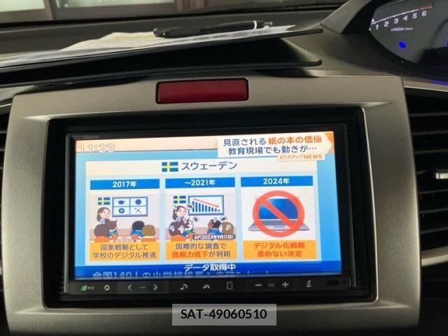 Honda FREED SPIKE 2012-03 7250915-19