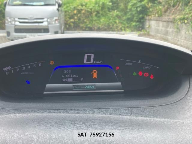 Honda FREED SPIKE 2013-01 7327235-16