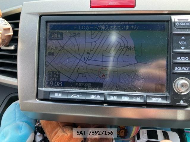 Honda FREED SPIKE 2013-01 7327235-20