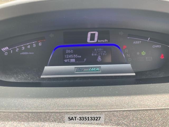 Honda FREED SPIKE 2013-03 7327233-18