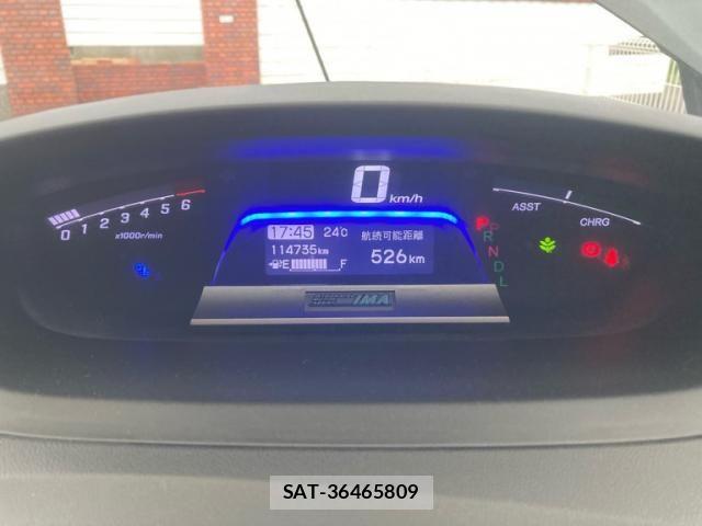 Honda FREED SPIKE 2014-12 7357891-19