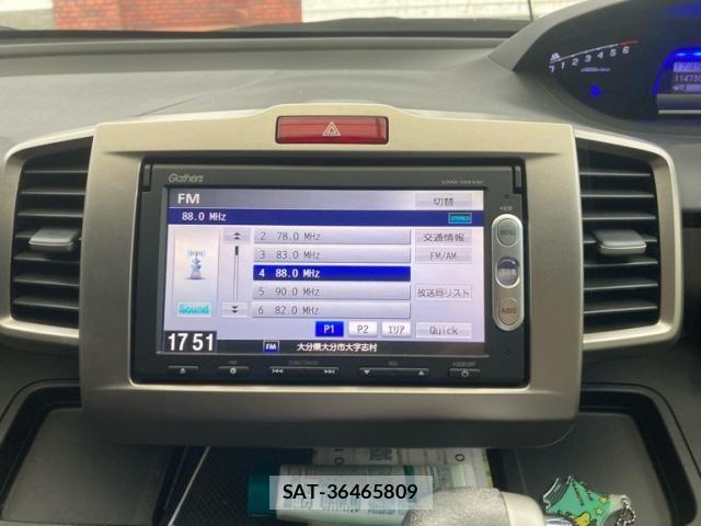 Honda FREED SPIKE 2014-12 7357891-21