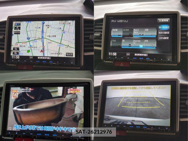 Honda FREED SPIKE 2013-12 7392256-9