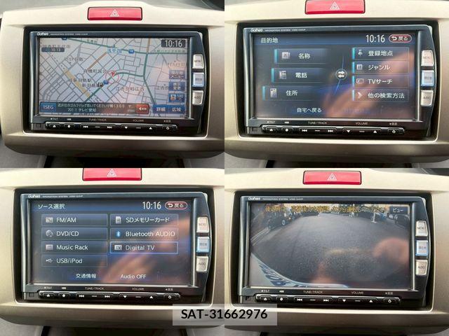 Honda FREED SPIKE 2012-06 7508717-8