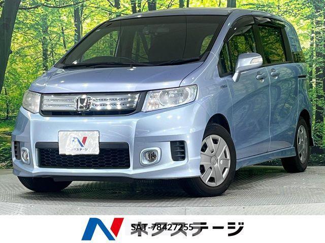 sat car