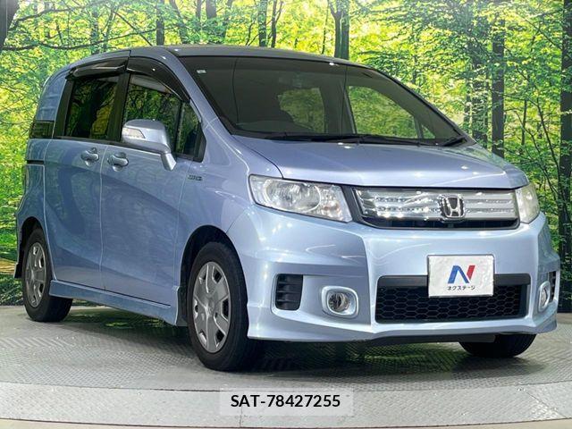 Honda FREED SPIKE 2013-06 7723627-15