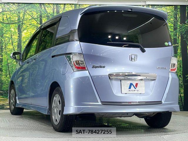 Honda FREED SPIKE 2013-06 7723627-16