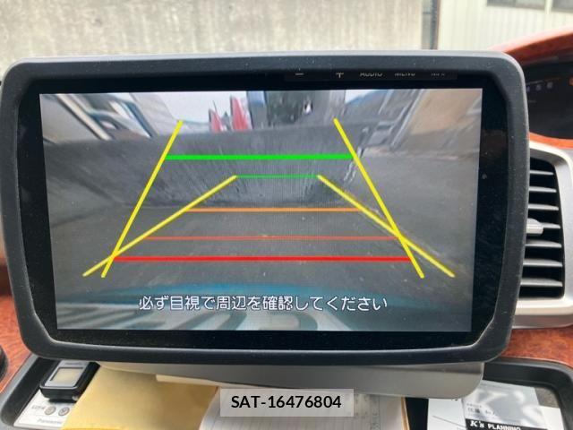 Honda FREED SPIKE 2012-01 7785191-23