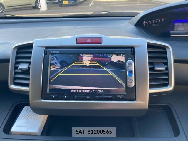 Honda FREED SPIKE 2014-03 7876614-24