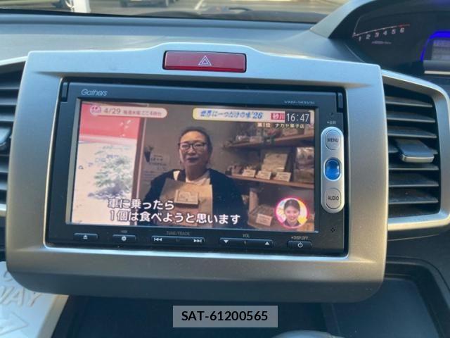 Honda FREED SPIKE 2014-03 7876614-25
