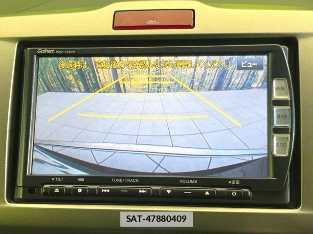 Honda FREED SPIKE 2013-07 7961818-3