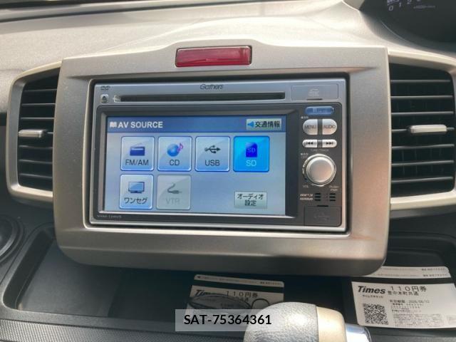 Honda FREED SPIKE 2013-06 8035714-20