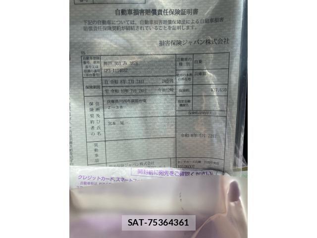 Honda FREED SPIKE 2013-06 8035714-23