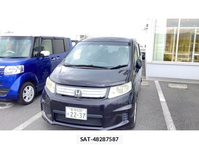 sat car