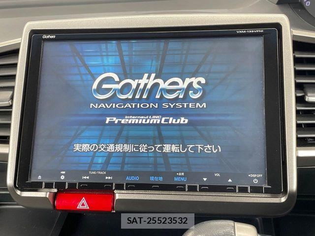 Honda FREED SPIKE 2012-11 8314595-2