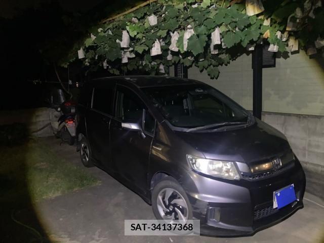 Honda FREED SPIKE 2014-06 8335958-2