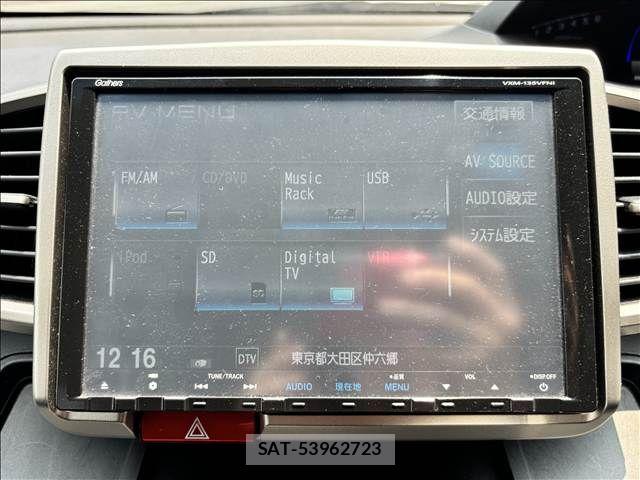 Honda FREED SPIKE 2013-08 8354555-28