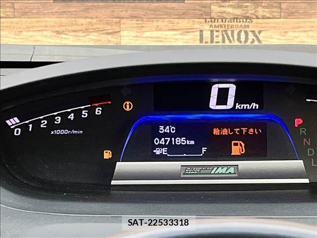 Honda FREED SPIKE 2011-11 8366058-19