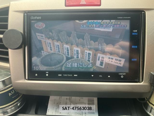 Honda FREED SPIKE 2014-06 8412609-17