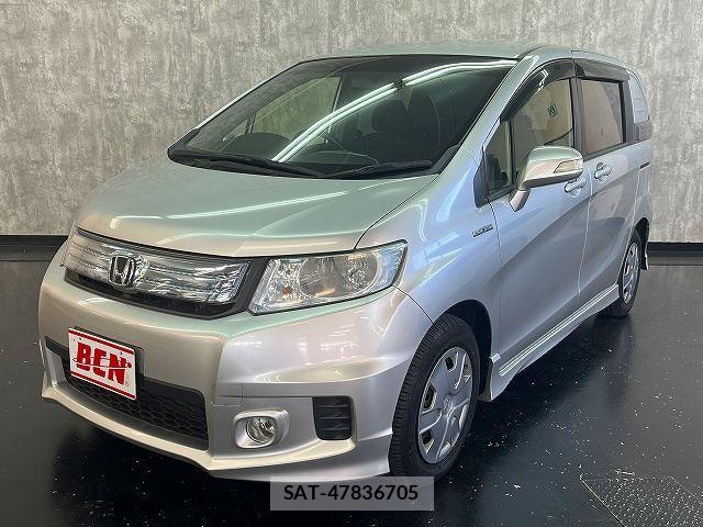 Honda FREED SPIKE 2013-09 8525002-0
