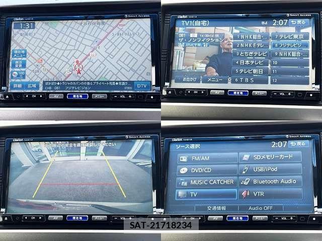 Honda FREED SPIKE 2014-06 8562020-5