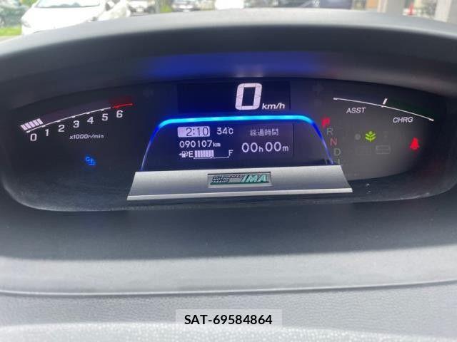 Honda FREED SPIKE 2012-03 8666188-3
