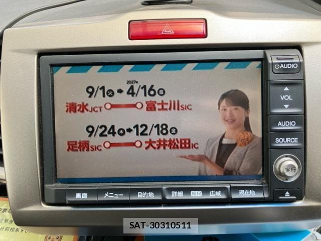 Honda FREED SPIKE 2013-09 8666189-24