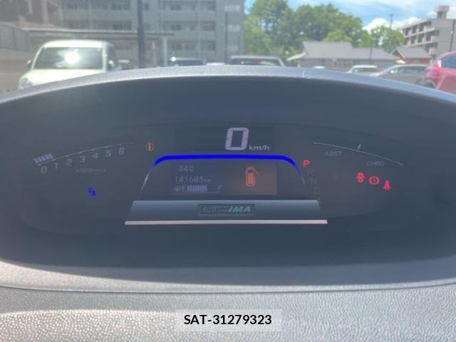 Honda FREED SPIKE 2012-03 8659246-18