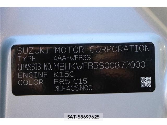 Suzuki Fronx 2026-07 8245268-28