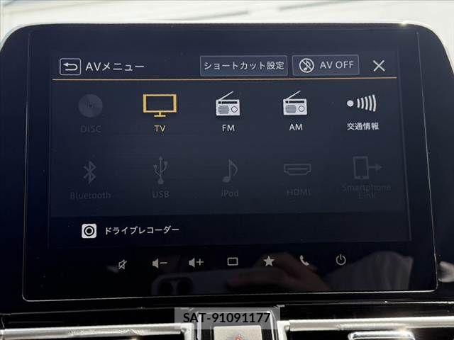 Suzuki Fronx 2025-07 8314597-4