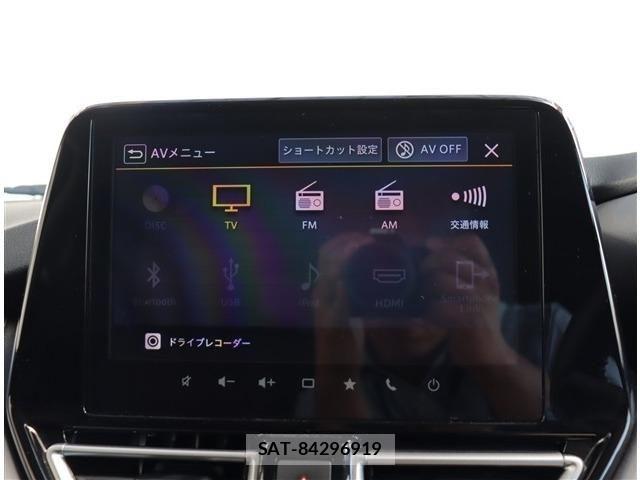Suzuki Fronx 2025-01 8659248-9