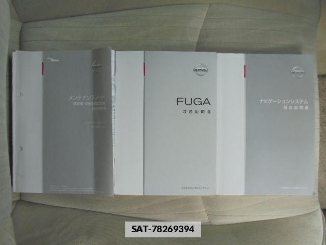 Nissan FUGA 2012-03 618379-28