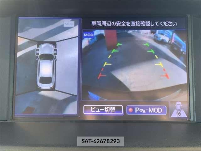 Nissan FUGA 2016-03 630873-3