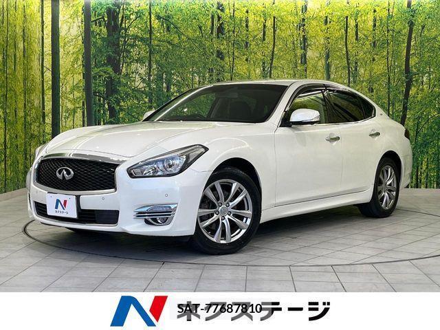 Nissan FUGA 2017-02 987972-0