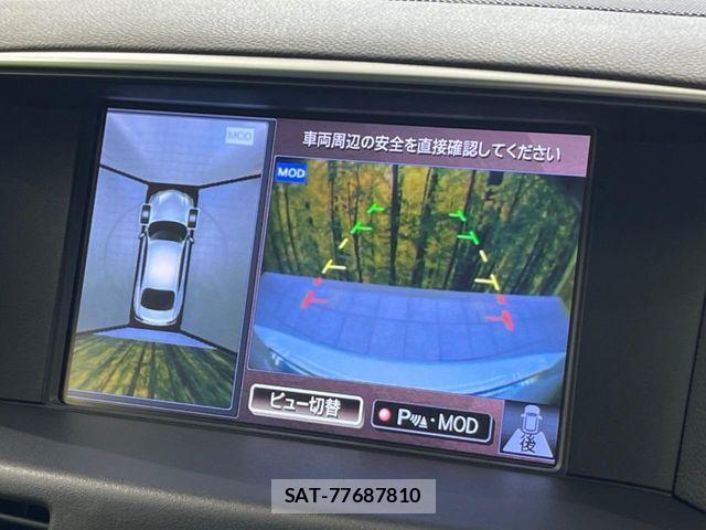Nissan FUGA 2017-02 987972-4
