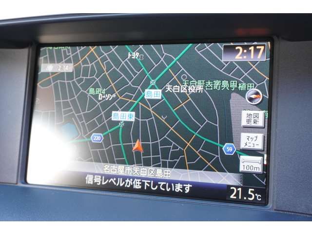 Nissan FUGA 2011-09 1545457-6
