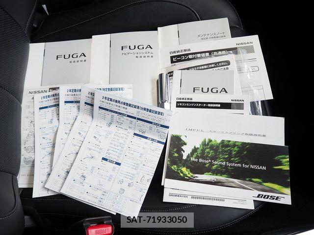 Nissan FUGA 2015-03 2319474-18